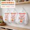Bolsa colgante para almacenamiento de dormitorio, bolsa de malla para ropa interior de armario de estudiante, bolsa organizadora impermeable para artículos varios montada en la pared del hogar