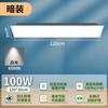 Panel LED 600X600 Luz de Ingeniería Empotrada Baño Cocina Integrado Ultradelgado Luz de Techo Luz de Panel Plano