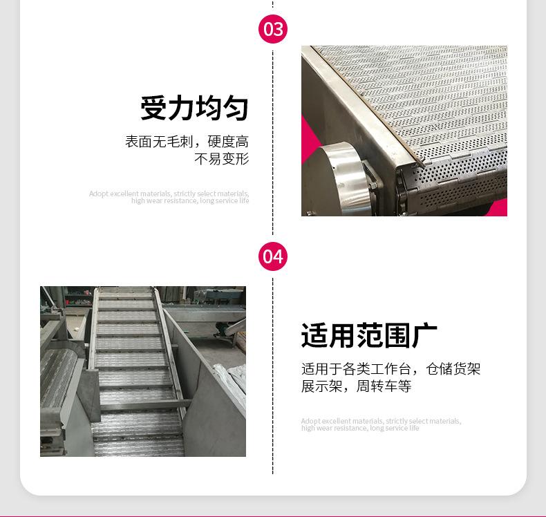 确认_08.jpg