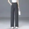 Pantalones de Pierna Ancha Texturizados de Cintura Alta Delgados Estilo Coreano Personalizados para Mujer 2026 Otoño Nueva Llegada Caída Rectos Sueltos Adelgazantes