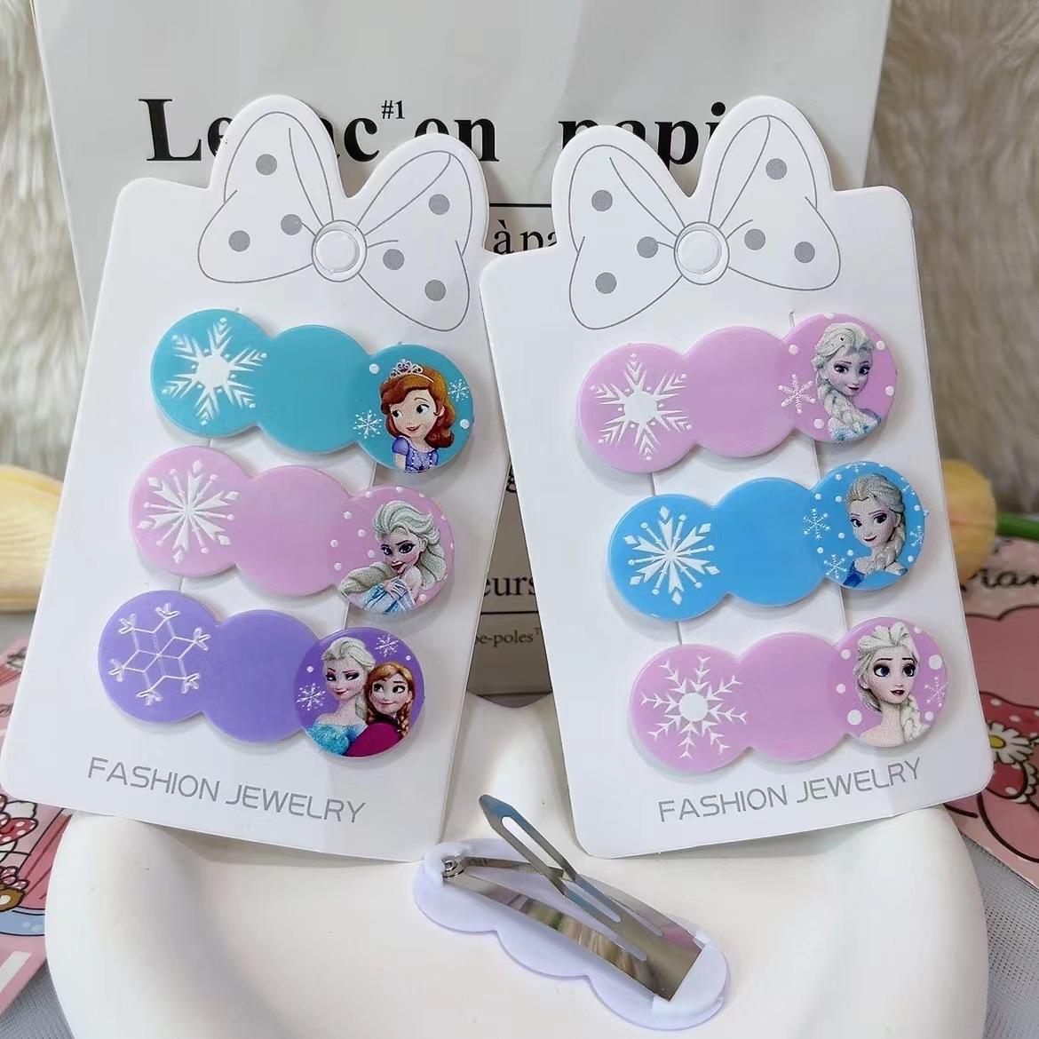 ac9455c1-9f2c-41ec-b69b-2c3e2b