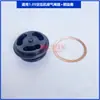 Compressor de Ar 4 Cilindros Cabeça 1.05/1.25 Pistão de Quatro Anéis Válvula de Admissão e Escape Montagem Biela de Ferro Junta de Papel