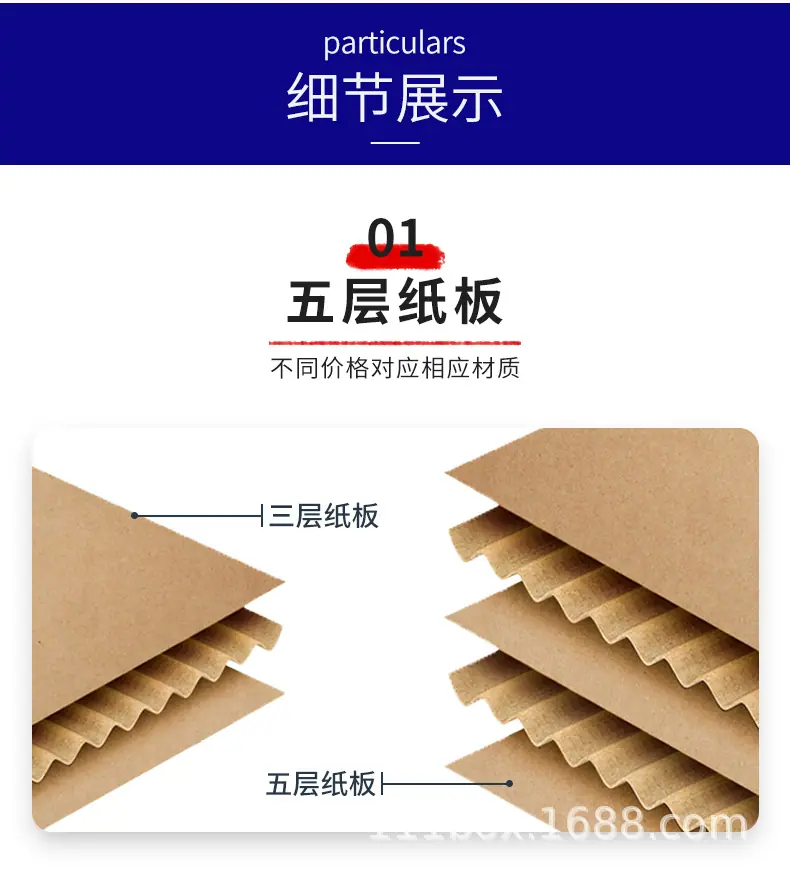 详情_05.jpg