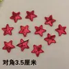 Parches Adhesivos Se Pueden Coser y Planchar, Parches de Tela, Ropa de Presentación, Ropa de Presentación, Ropa de Baile Decorada con Estrellas de Cinco Puntas con Lentejuelas, Tallas