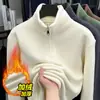 Sudadera de Forro Polar Grueso de Doble Cara para Hombre 2025 Nuevo Estilo Otoño e Invierno Cálida con Media Cremallera y Cuello Alto Ropa Interior Forrada de Polar Ropa para Hombre