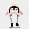 Chapéus Infantis, Chapéus de Inverno, Chapéus de Pinguim, Chapéus Espessos Quentes à Prova de Vento com Proteção para Orelhas para Meninos e Meninas, Chapéus Lei Feng, Novos Estilos Primavera e Verão