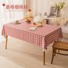 Toalha de mesa impermeável e à prova de óleo, sem lavagem, xadrez, fresco, toalha de mesa de jantar, retangular, leve, luxuosa, rômbica, sem lavagem, toalha de mesa de centro