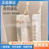 Bolsa de Almacenamiento para Calcetines con Estampado Sp, Colgante para Ropa Interior, Bolsa de Malla para Almacenamiento en Pared