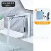 Grifo para Lavabo Espesado y Elevado, Grifo Alto para Lavabo, Venta al por Mayor de Proyectos Transfronterizos, Grifo de Cocina con Sensor Infrarrojo para Agua Caliente y Fría