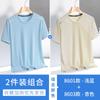 Hong Kong camelo gelo seda camiseta de manga curta verão masculino malha respirável secagem rápida solta legal esportes casual camiseta