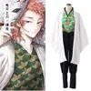 A lâmina de co roupas de matar fantasmas s equipe de matar fantasmas seleção irmão mais velho Tan Zhi Lang coelho real Zizania roupas de cosplay