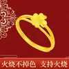 Nuevo Anillo de Trébol de Cuatro Hojas de Arena Dorada Vietnamita, Oro de Imitación, Popular en Xiaohongshu, Diseño Abierto de Nicho, Se Puede Quemar, Estilo Popular