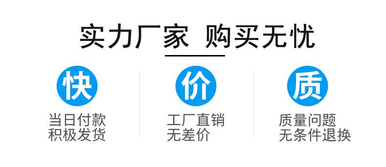格子袋详情页10.jpg