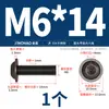 Tornillos de Acero Inoxidable 304 Cabeza Redonda Hexagonal con Arandelas M2M2.5M3M4M5M6M8M10