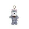Llaveros de Animales de Peluche Lindos: Lentil, León, Abeja, Orangután Llaveros Aromáticos, Colgantes para Bolsos y Coches al por Mayor