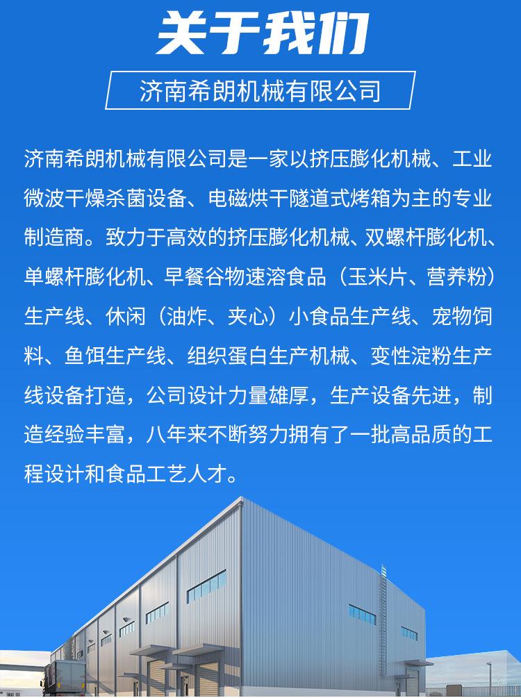 2345_image_file_copy_83.jpg