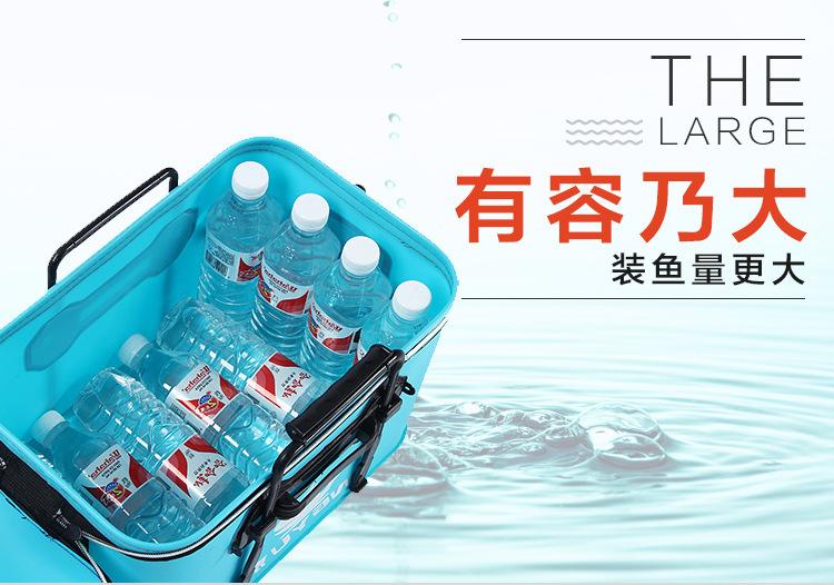 2016-07-09可折叠鱼护桶_06