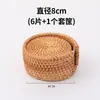 Set de 4 Posavasos Redondos de Ratán Vietnamita Tejidos a Mano para Taza de Té, Tazón, Mesa de Café, Mesa de Comedor, Set de Té al por Mayor