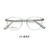 Armazón de anteojos infantil cómodo, antideslizante, ultraligero de TR90+ y silicona líquida con plaquetas nasales suaves de silicona, apto para lentes de prescripción, venta al por mayor Danyang