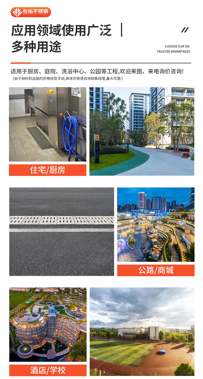 佐佑详情_11.jpg