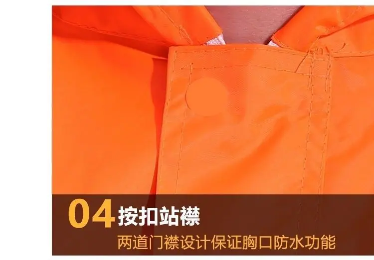 详情图_6.jpeg