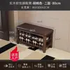 Banqueta tapizada de madera maciza para cambiarse los zapatos, banco para zapatos de recibidor, zapatero con almacenamiento para recibidor, zapatero para entrada de casa con asiento, no requiere instalación