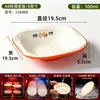 Vajilla de restaurante de bocadillos Shaxian, tazones especiales de melamina de dos colores para fideos, juego de tazones para fideos mixtos, dumplings, wontons y fideos para sopa