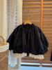 Ropa Infantil Estilo Bosque 2026 Otoño Nuevo Gabardina para Niña Top Retro Coreano con Encaje y Diseño Floral Chaqueta para Bebé Niña