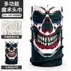 Pañuelo Mágico Versátil sin Costuras Protector de Cuello 3D para Ciclismo y Motociclismo, Polaina para Cuello con Estampado de Calavera, Calentador de Cuello con Protección Solar