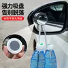 Espejo Redondo Pequeño para Coche con Ventosa, Espejo Retrovisor de Gran Ángulo Ajustable 360 Grados para Puntos Ciegos en el Coche