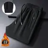 Pantalones Casuales de Talla Grande para Hombre Otoño e Invierno, Pantalones Deportivos Jogger de Pierna Recta con Cremallera, Cintura Elástica, Forro Polar para Hombre