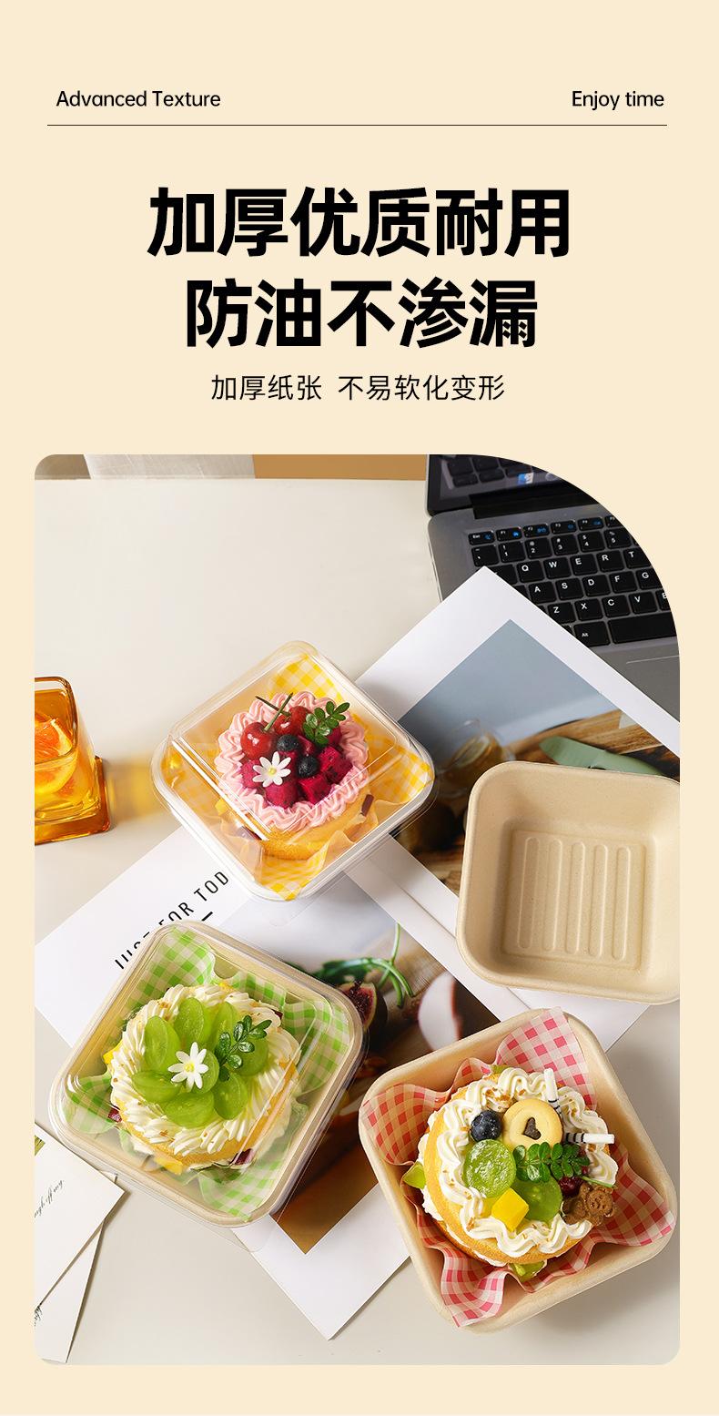 分体汉堡盒透明详情页_08.jpg