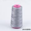 Fio de Jeans Fio Grosso Fio de 203 Fios Rolo Grande Especial Fio para Máquina de Costura Costura Doméstica Roupas Costura à Mão Grupo de Agulhas Pagoda