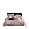 Funda de edredón de algodón Tencel de lujo y alta gama de 60 hilos con bordes bordados de precisión, juego de ropa de cama de cuatro piezas estilo europeo y americano