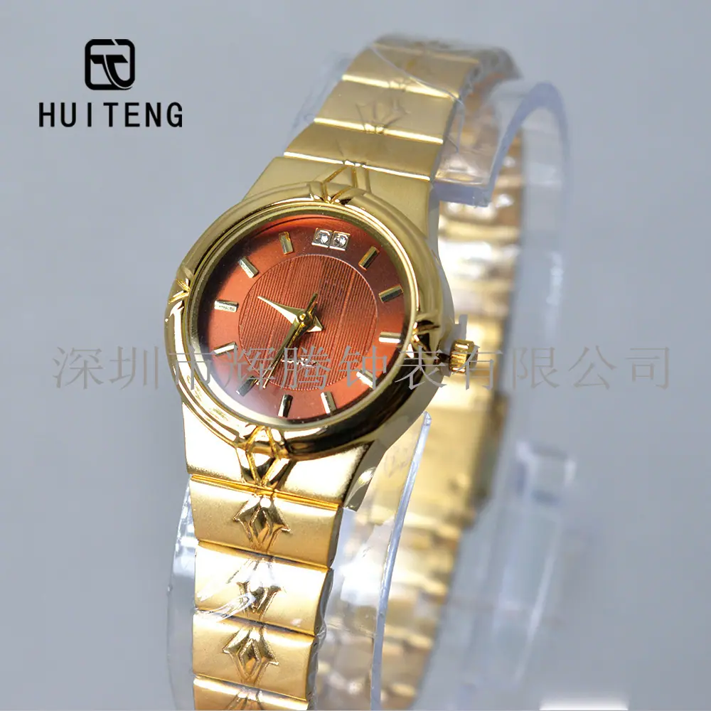 HT0962