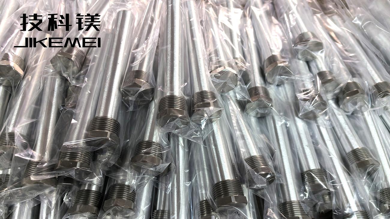 微信图片_202405312139241_副本