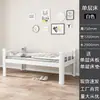 Litera Cama de Hierro Marco Cama Dormitorio de Estudiantes Empleado Sitio de Construcción Doble Estante Alto y Bajo Doble Dormitorio Apartamento Cama Individual de Hierro