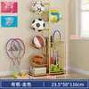 Estante de Almacenamiento para Baloncesto para Uso en Casa en la Sala de Estar, Escuela Cubierta, Equipamiento Deportivo de Pelota, Estante de Almacenamiento de Múltiples Niveles, Estante de Almacenamiento de Pie
