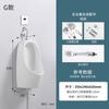 Urinario de cerámica con boquilla de inducción integrada para colgar en el baño, urinario vertical Jinbaisheng 7231