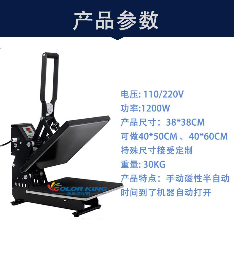 CKB3-1详情页_06
