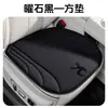 Cojines para asiento de coche en stock, cojines universales de gamuza para asiento de coche, cojines de asiento perforados transpirables, juego de tres piezas para asientos delanteros y traseros