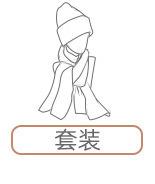 详情页20_14.jpg