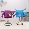 Chapéu de Lã Quente Personalizado Cos de Festa Dança Desenho Animado Engraçado Estilo Coreano Tricô à Mão Outono e Inverno Novo