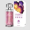 Perfume de feromonas de mariposa con polvo dorado Philomon de Mo Ai Ka Kou, fragancia ligera Mind Code para hombres y mujeres.