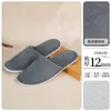 Pantuflas Desechables Terciopelo Coral Otoño e Invierno Hoteles y Bed & Breakfast de Lujo Especiales Engrosadas Antideslizantes Hospitalidad en Casa Viajes