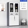 Gabinete de Archivos Desmontable de Acero con Borde Delgado, Gabinete de Almacenamiento de Oficina, Gabinete para Documentos y Comprobantes Financieros, Juego con Gabinete de Archivos con Cerradura Codificada por Color