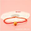 Pulseira de corda vermelha com frete grátis popular popular pulseira de corda vermelha este ano da vida pulseira de corda vermelha atacado pulseira de corda vermelha
