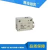 Válvulas de Escape Rápido Série Qv Qv-06/Qv-08/Qv-10/Qv-15/Qv-20/Qv-25 e Outras Especificações e Modelos