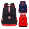 Nova versão coreana de mochila escolar infantil para 1ª a 6ª série, mochila com redução de peso para meninos e meninas, mochila escolar para alunos do ensino fundamental, impressão de logotipo