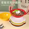 Cazuela de Melamina Imitación Porcelana con Dos Asas para Pollo Estofado, Fideos Picantes y Hot Pot, Cazuela Comercial Colorida, Tazón de Plástico Anti-Caída y Anti-Quemaduras